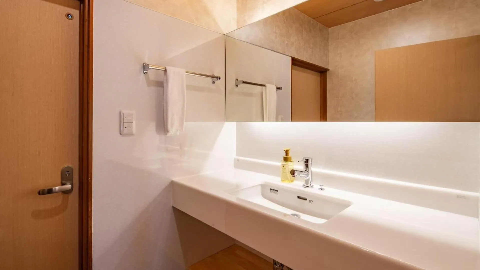 Miyabi Sengokuhara Hot Spring Villa - Vacation Stay 60344V Hakone