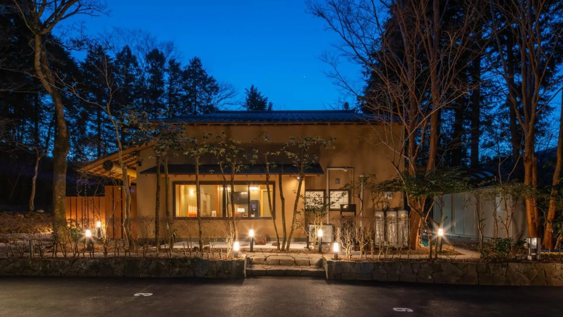 Miyabi Sengokuhara Hot Spring Villa - Vacation Stay 60344V Hakone